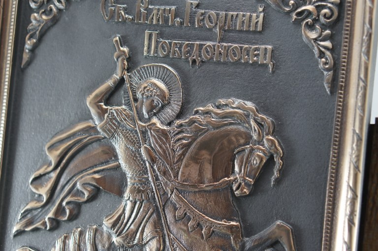 Икона Святого великомученика Георгия Победоносца, бронза