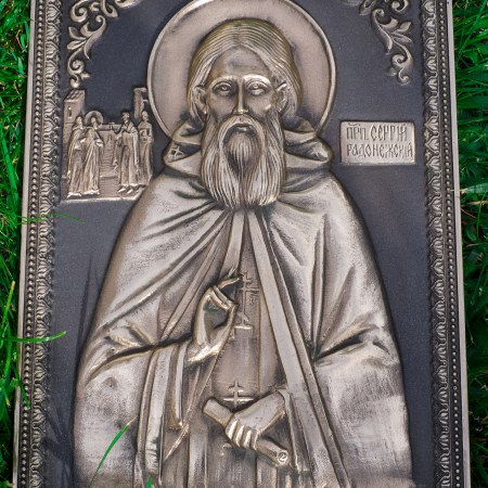 Икона Святого преподобного Сергия Радонежского, бронза